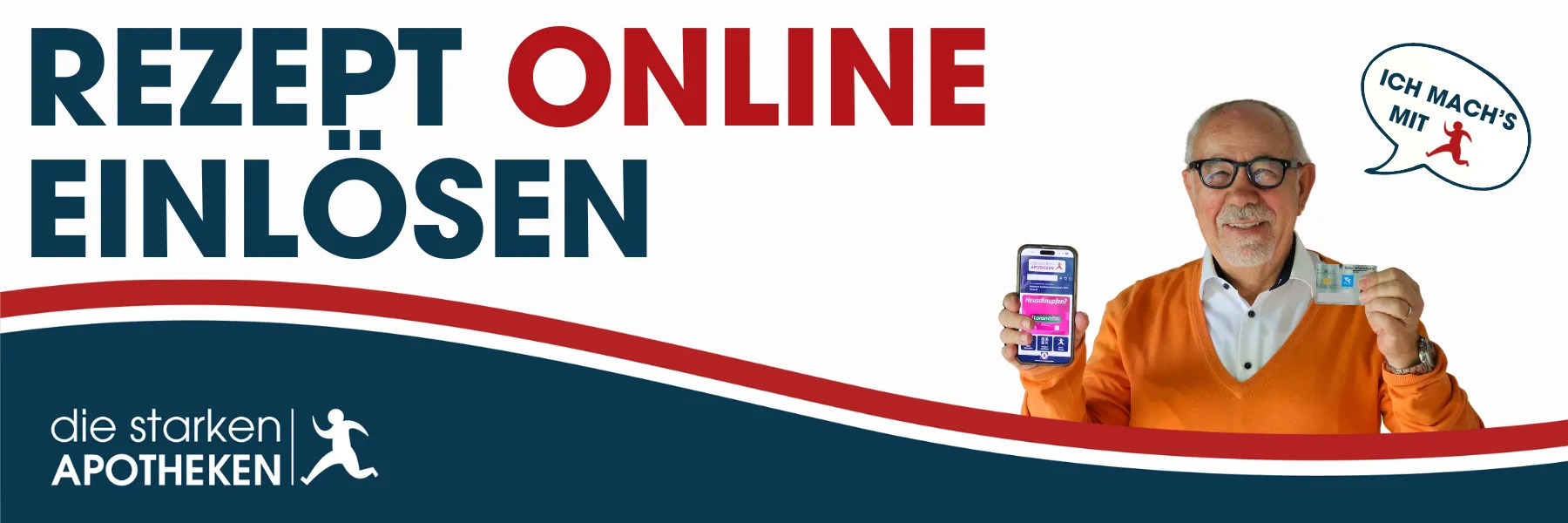 App 1800x600